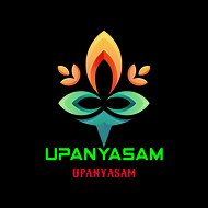 upanyasam upanyasam