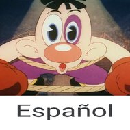 1995 Turner Prints (Español)