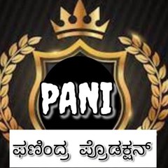 PANI PRODUCTION
