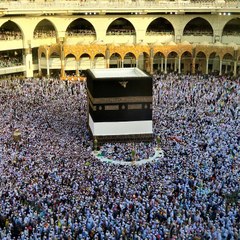 Islamic channel No 1