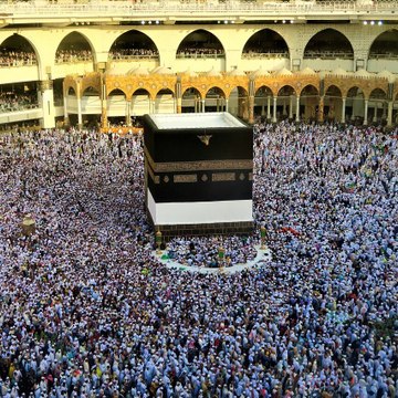 Islamic channel No 1