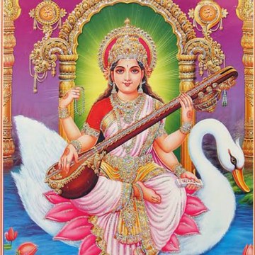 BHAGYA DARPAN
