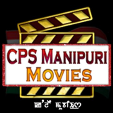 CPS Manipuri Movies