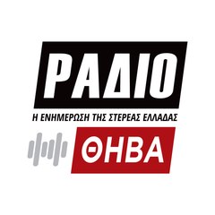 radiothiva.gr
