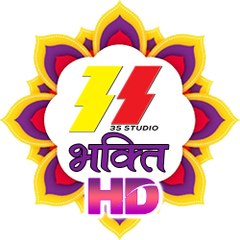 3S Bhakti