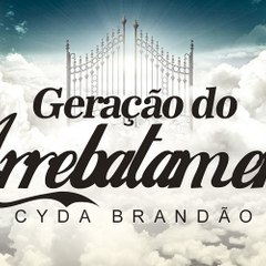 a hora do mialgre