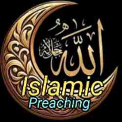 ISLAMIC PREACHING TV