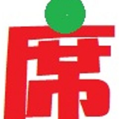 座席表予想図.アリーナ