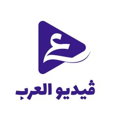 DarElarab- دار العرب