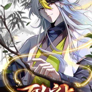 chikianimation.com-76