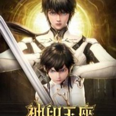PUTRA ANIME