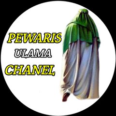 Pewaris Ulama