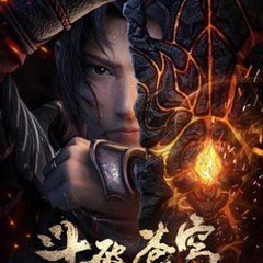 Donghua Film's