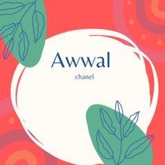 Awwal channel
