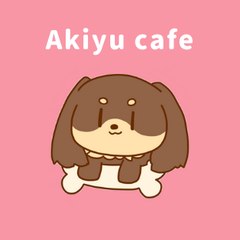 Akiyu cafe