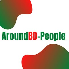 AroundBD People