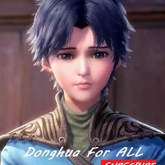Donghua For ALL