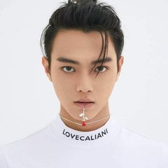 Tang wu