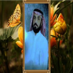 قناة علي الفرهود