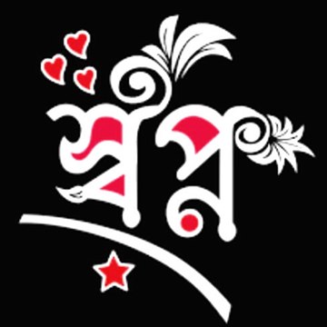 Shopno_03