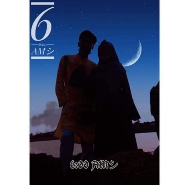 6 00 AM シ