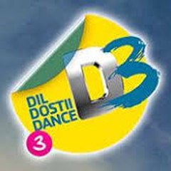 Dildostidance