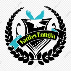 Varites Bangla