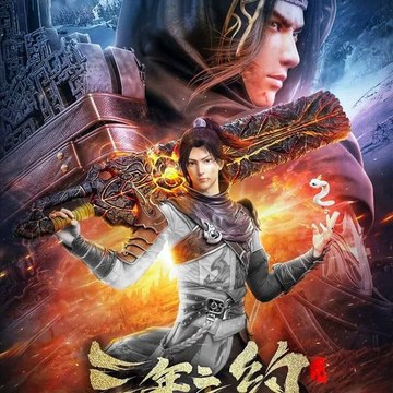 HOẠT HÌNH 3D 4K