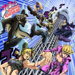 JJBA Dublado e sem Censura