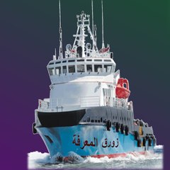 Knowledge Boat