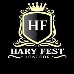 Harry Fest HR Lokgeet