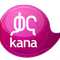 Kana Movies-የቃና ፊልሞችCenter