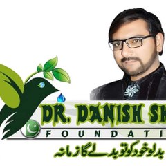 Dr. Danish Shah Foundation