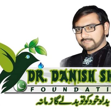 Dr. Danish Shah Foundation