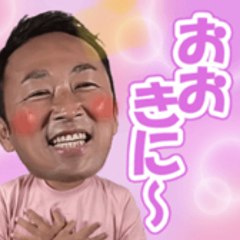 切り抜きチャン