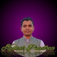 Kailash Pradhan