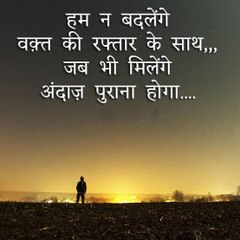 Shayri and qawwali 781