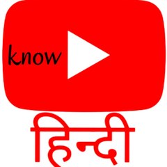 YouTube Hindi