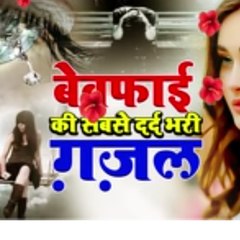 Bollywood songs nd