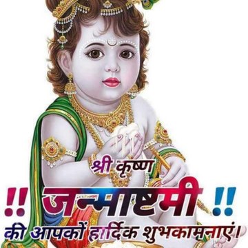 Mr India entertainer