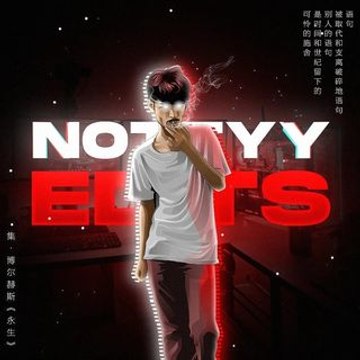 Nottyyedits