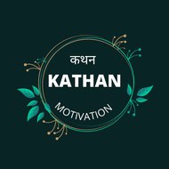 KATHAN
