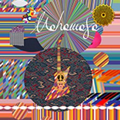 Mahamaya Experience