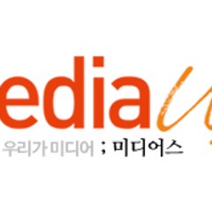미디어스