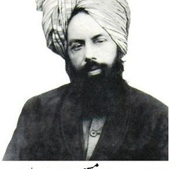 خلافت علی منہاج نبوت