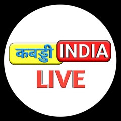 Kabaddi India