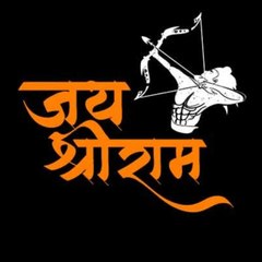govind