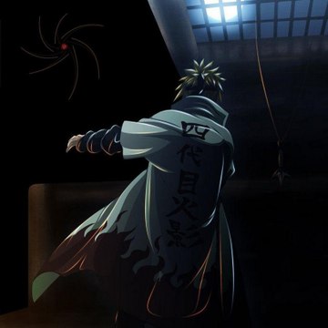 Baka Boi