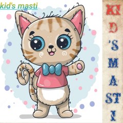 Kid's masti
