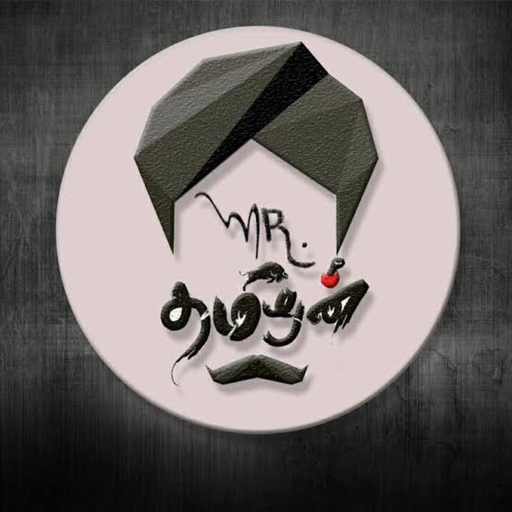 Dailymotion profile picture for @kingo